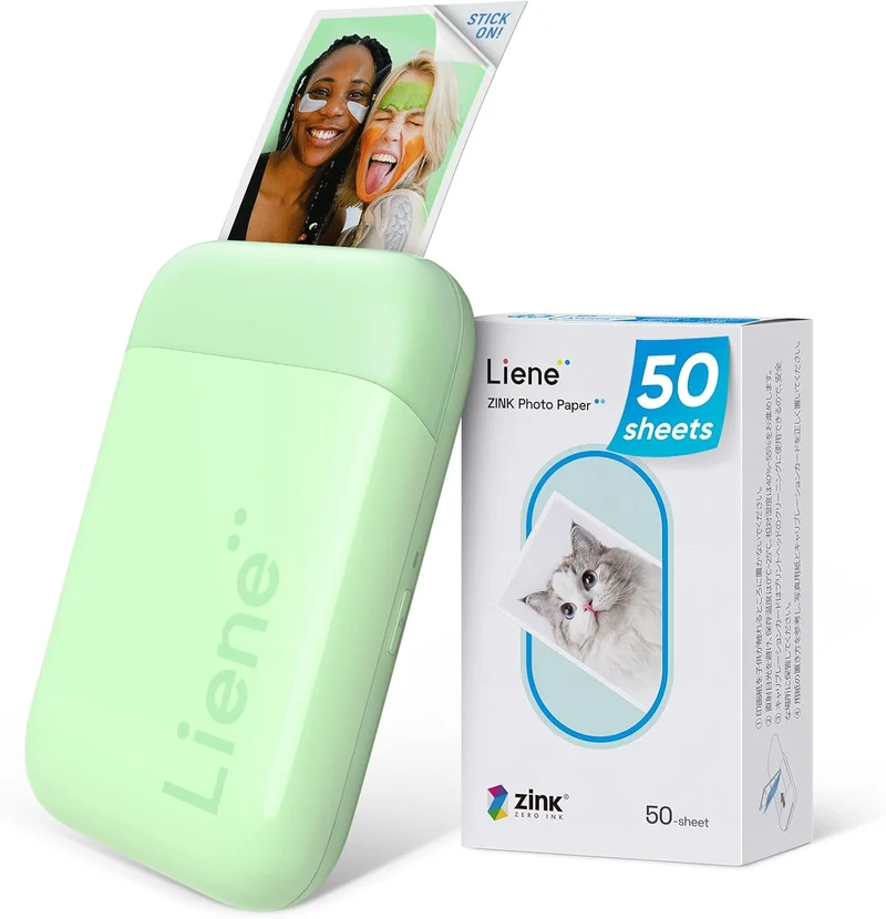 Liene Mini Portable Photo Printer Bundle - Rank 9 in Best Polaroid Instant Printer of 2025