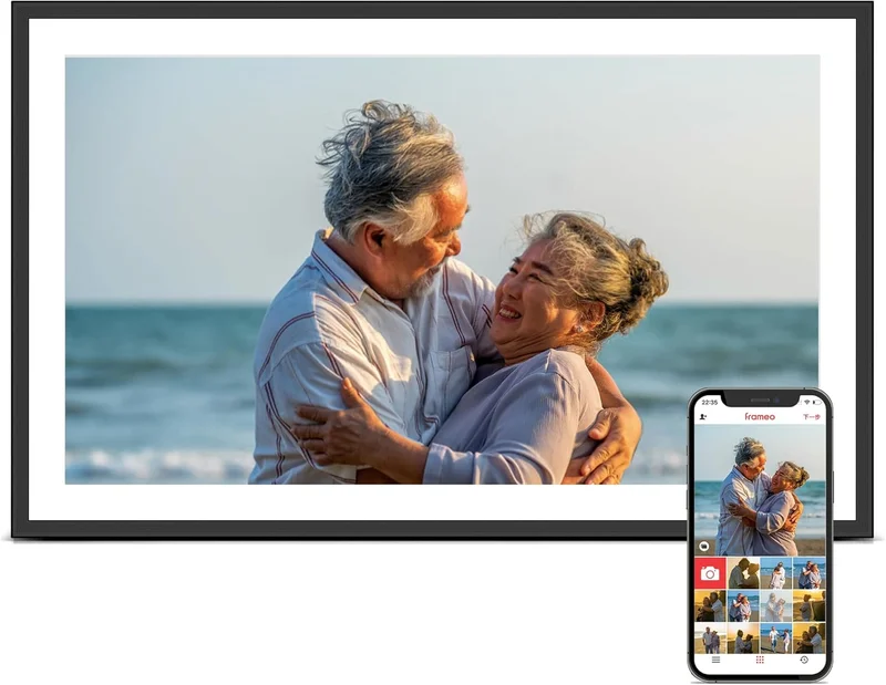 Pastigio 15.6 Inch Frameo Digital Picture Frame - Rank 8 in Digital Picture Frames